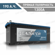 Аккумулятор автомобильный GLADIATOR Dynamic 190 А.ч. 1300А болт прямая полярность 516x223x223
