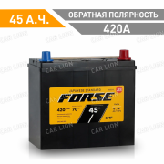 Аккумулятор автомобильный Forse 45 А.ч.  420А ASIA обратная полярность узкие клеммы + переходники  235x127x220