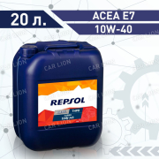 Моторное масло REPSOL DIESEL TURBO THPD 10W40 ACEA E7, MB 228.3,MAN 3275,MACK EO-N, API CI-4/SL синтетическое 20л.