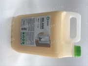 Жидкое мыло Milana Молоко и мёд 5кг. GraSS 126105