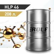 Гидравлическое масло Рольф(ROLF) HYDRAULIC HLP 46 208л   