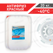 Антифриз Gazpromneft -40 красный  20кг. 