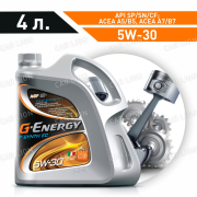 Моторное масло G-Energy F Synth EC 5w30 SP/CF ACEA A5/B5, A7/B7; Ford WSS-M2C913-A,B,C,D; RN700 синтетическое 4л.