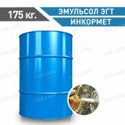 Эмульсол ЭГТ 175кг.(Инкормет)