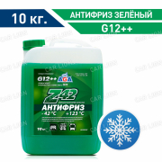 Антифриз  AGA зеленый -42 050Z G12++ 10л. 