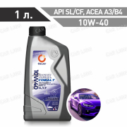 Моторное масло Oscar Jade 10w40 Cobalt API SL/CF; ACEA A3/B4; MB 229.1; VW 501.01/505.00 синтетическое 1л.