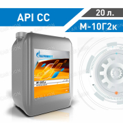 Моторное масло Газпромнефть(Gazpromneft) М10Г2К минеральное 20л. (18,18кг.) 