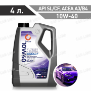 Моторное масло Oscar Jade 10w40 Cobalt API SL/CF; ACEA A3/B4; MB 229.1; VW 501.01/505.00 синтетическое 4л.