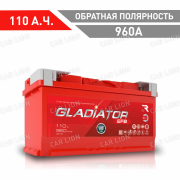 Аккумулятор автомобильный GLADIATOR EFB 110 А.ч. 960А обратная полярность 353x175x190