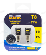 Светодиод 12V T8 12SMD(2016) BA9s WHITE (2шт) 12T8/ORP/CAN03/2BL 6712