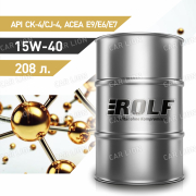 Моторное масло Рольф(ROLF) KRAFTON M5 G 15W40 API CK (CNG)ACEA E9-16 Минеральное 208л.