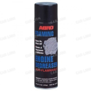 Очиститель двигателя пенный аэр. ABRO 510 гр  DG-300-R