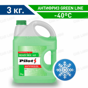 Антифриз PILOTS -40 зелёный  3кг.