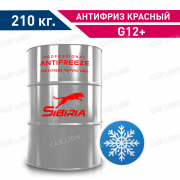 Антифриз SIBIRIA  ANTIFREEZE -40 G12+ карбоксилатный красный  210кг. 