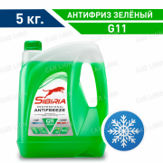 Антифриз SIBIRIA  ANTIFREEZE -40 G11 зеленый  5кг 