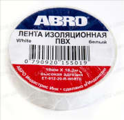 Изолента ABRO (белая) 19мм х 18,2м   ET-912-18-20-WHT-RW
