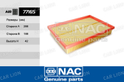 Фильтр воздушный NAC-77165 VAG G4/POLO/OCTAVIA (036129620D /TR29985X /GB9774 /SB2100/A31180/LX977D)