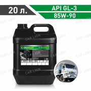 Трансмиссионное масло ОйлРайт(OILRIGHT) ТСп-15К 85w90 API GL-3 Минеральное  20л.