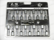 Болт колесный М12х1,5 (55/30) хром вн. 6-тигранник (к-т 21шт.) (LS673)