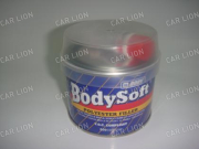 Шпатлёвка Body Soft 211 п/эф.  250гр.