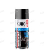 Антигравий чёрный 520мл. с эффектом шагрени KU-5225 KUDO