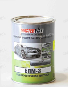 Мастика БПМ-3 (резино-битумная) 1 кг. Master Wax MW010402
