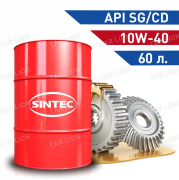 Моторное масло SINTEC Супер 3000 10w40  SG/CD  полусинтетическое 60л.