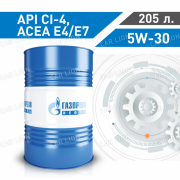 Моторное масло Газпромнефть(Gazpromneft) Diesel Ultra  5W30 API CI-4; ACEA E4/E7; MB 228.5; MAN M 3277; Cum. CES 20078; VDS-3; LDF 3 синтетическое  205л.