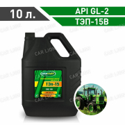 Трансмиссионное масло ОйлРайт(OILRIGHT) Нигрол ТЭп-15 API GL-2 минеральное 10л.
