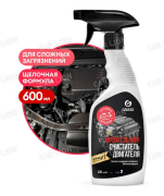 Очиститель двигателя Motor Cleaner  600мл. кислотный  триггер-спрей GraSS 110442