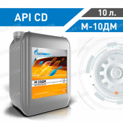 Моторное масло Газпромнефть(Gazpromneft) М10ДМ  минеральное 10л. (9,37кг.)