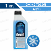 Тосол STAREX -40  1кг