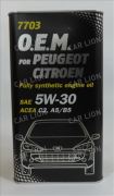 Mannol O.E.M for Peugeot Citroen 5w30    4л синт. моторное масло металл  7703