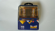 Лампа Маяк H8 12-50 PGJ19-1 Active Gold+60% к-т 72820AG+60