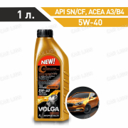 Моторное масло Волга-Ойл  Premium 5W40 A3/B4 SN/CF  синтетическое 1л.