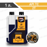 Моторное масло 3ton двухтактное 2T API TC дозаторная канистра ТМ-111 полусинтетическое 1л.