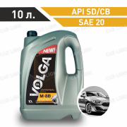Моторное масло Волга-Ойл М8В минеральное 10л.   