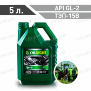 Трансмиссионное масло ОйлРайт(OILRIGHT) Нигрол ТЭп-15 API GL-2 минеральное 5л.