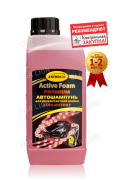 Шампунь для бесконтактной мойки Active Foam Premium 1 л. (конц.) Астрохим Ас-335