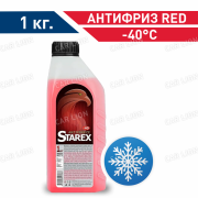 Антифриз STAREX Red  1кг 