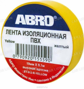 Изолента ABRO (жёлтая) 19мм х 18,2м   ET-912-18-20-YLW-RW