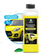 Очиститель следов насекомых Mosquitos Cleaner 1л. GraSS 118100
