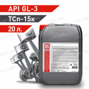 Моторное масло Лукойл(Lukoil) ТСп-15К минеральное 20л.