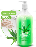 Жидкое мыло Milana Алое вера 1л. GraSS 126601