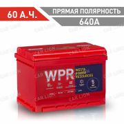 Аккумулятор автомобильный WPR 60 А.ч  640А прямая полярность  242х175х190