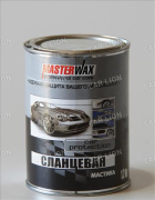 Мастика сланцевая 1,2 кг. Master Wax