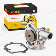 Помпа Hofer HF043 026 ГАЗ 406дв. Газель  2705, 3302