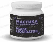 Мастика двухкомпонентная вибродемпфирующая NoiseLIQUIDator  1кг.