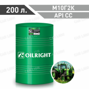 Моторное масло ОйлРайт(OILRIGHT) М10Г2К API CC Минеральное 200л.(180кг),
