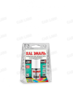 Эмаль для металлочерепицы кисточка RAL 5005 сигнальный синий KU-7RAL5005